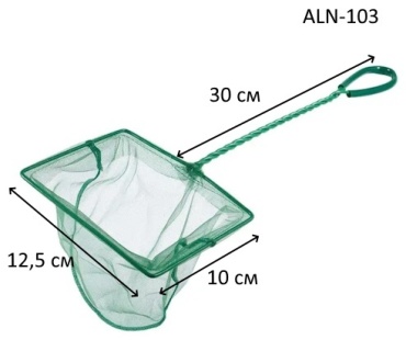 AQUALIFE аквариумный ALN-103 30 см