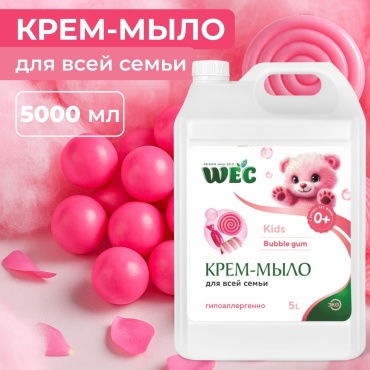 Жидкое мыло детское WEC Жидкое мыло для рук и тела - Kids Bubble Gum 5000 мл