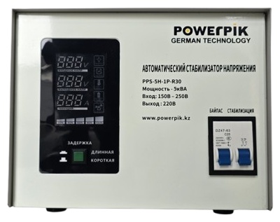 Стабилизатор напряжения PowerPik PPC-5H-1P-R30
