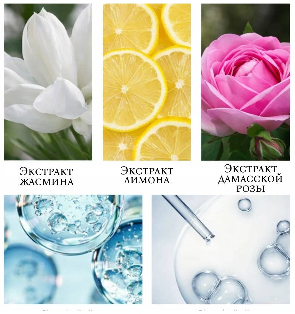 Фото 3