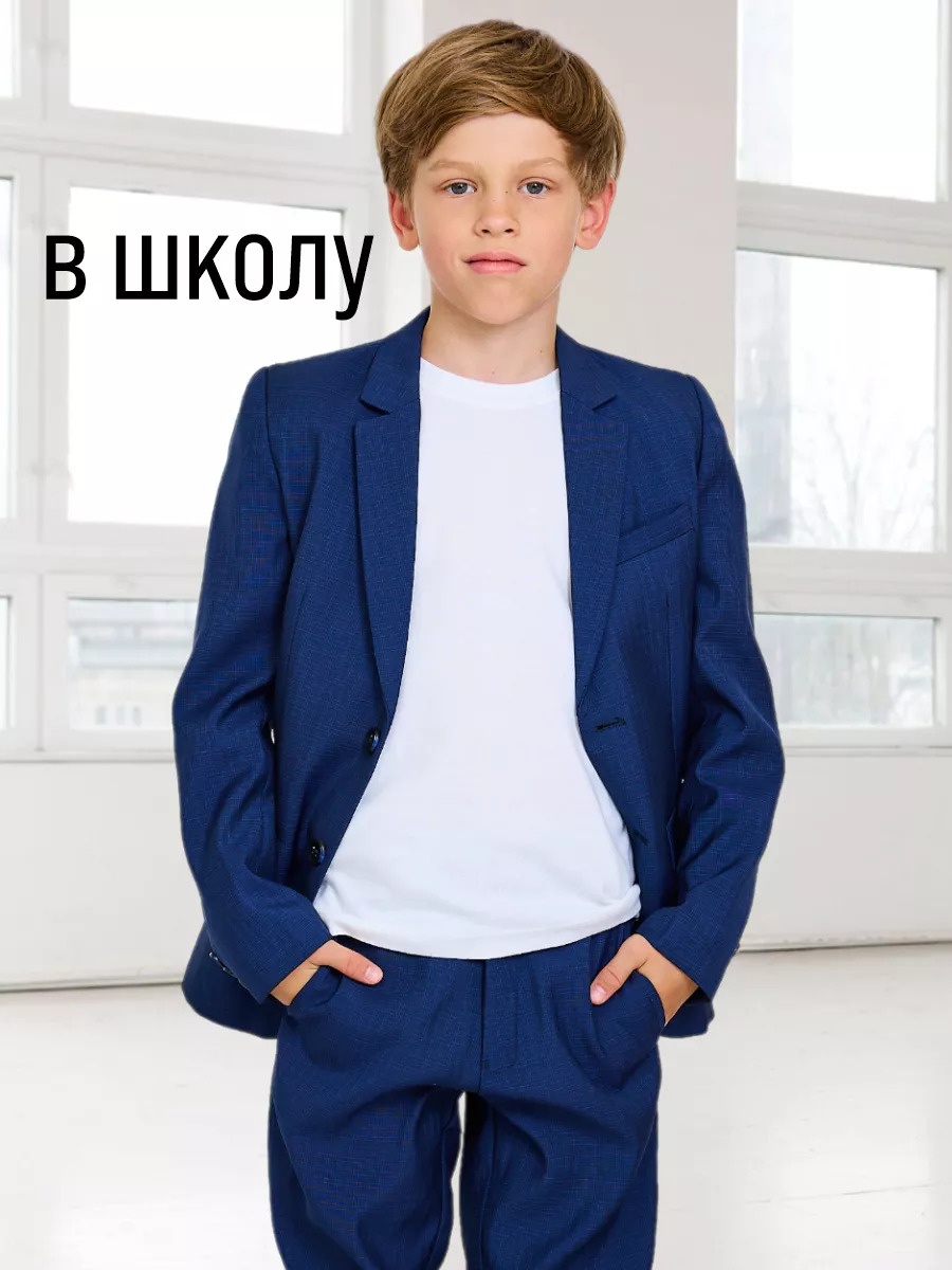 Футболка Baykar белый