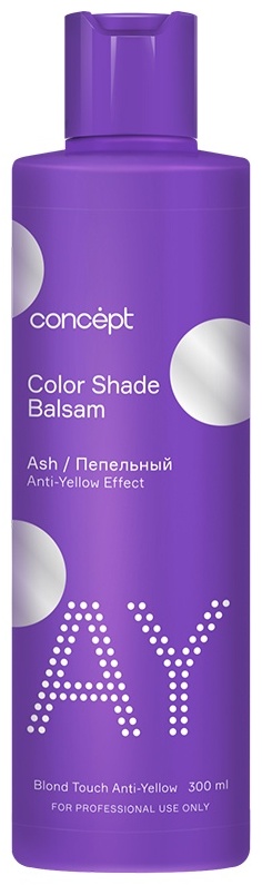 Concept Пепельный бальзам оттеночный 300 мл