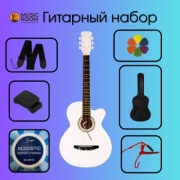 Гитара акустическая Music Room RW38 set 2