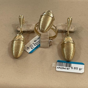 Italy Gold К58531019 вес 8.9 г золото, без вставок