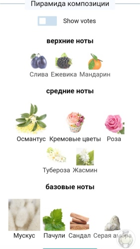 Фото 4