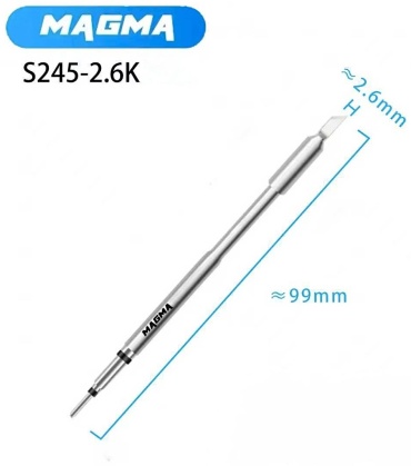 MAGMA жало для паяльника S245-2.6K, 1 шт