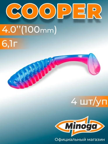 Мягкая приманка Minoga Силиконовая приманка COOPER 4,0"(4шт) 100мм, цвет 114 4 шт 100 мм 114