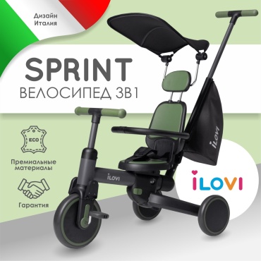 Трёхколёсный велосипед iLovi Sprint зеленый
