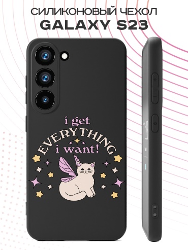Чехол для Samsung Galaxy S23 рисунок
