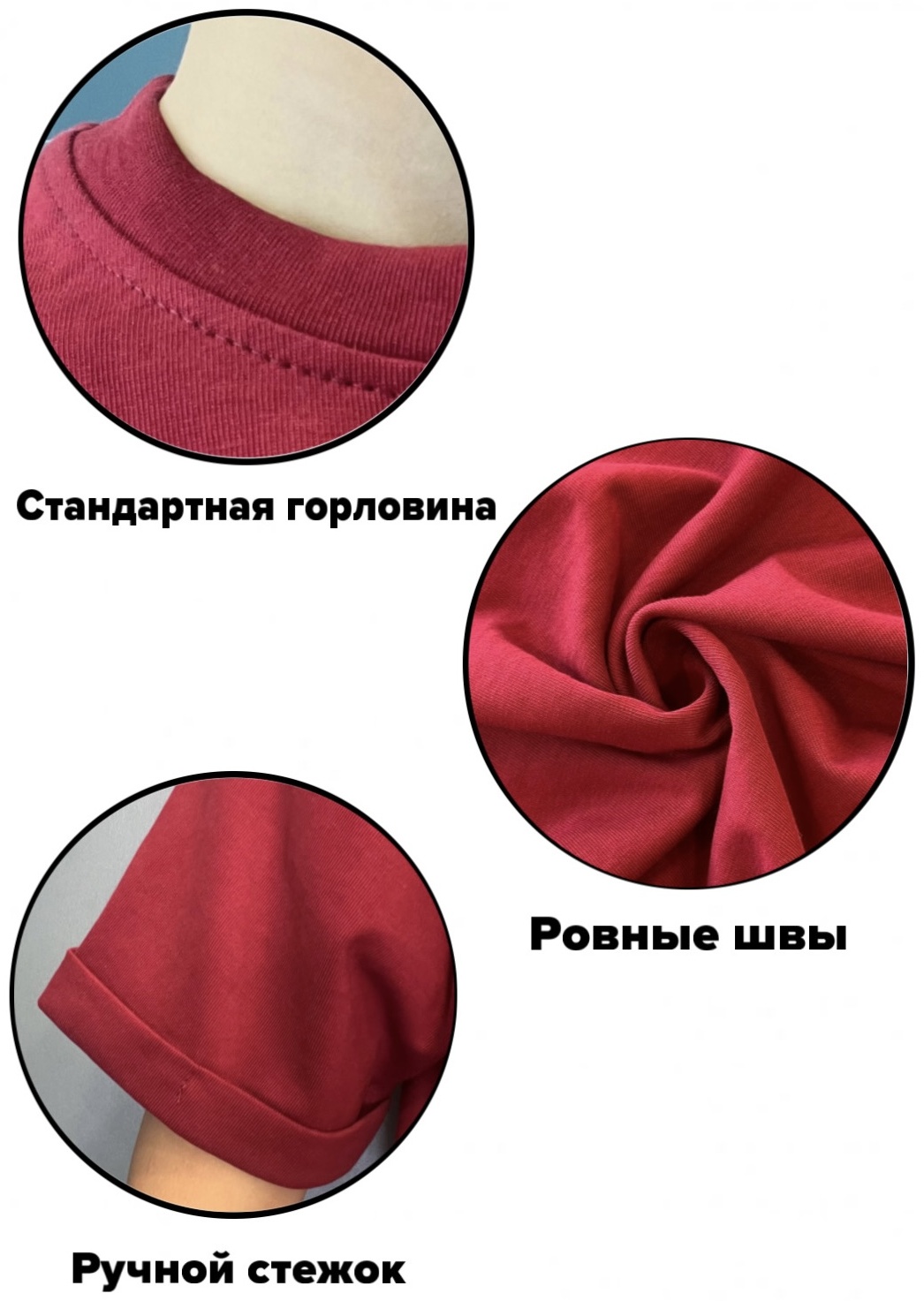 Фото 4