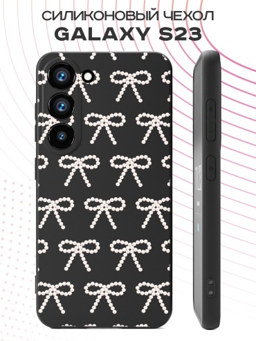 Чехол для Samsung Galaxy S23 рисунок