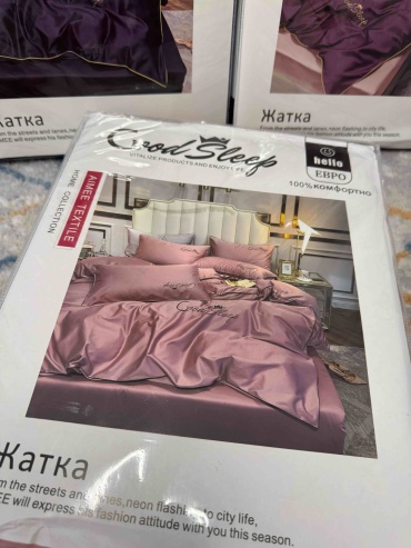 Комплект Good Sleep Good Sleep евро макси жатый хлопок, 4 наволочки: 50x70 см, 70x70 см