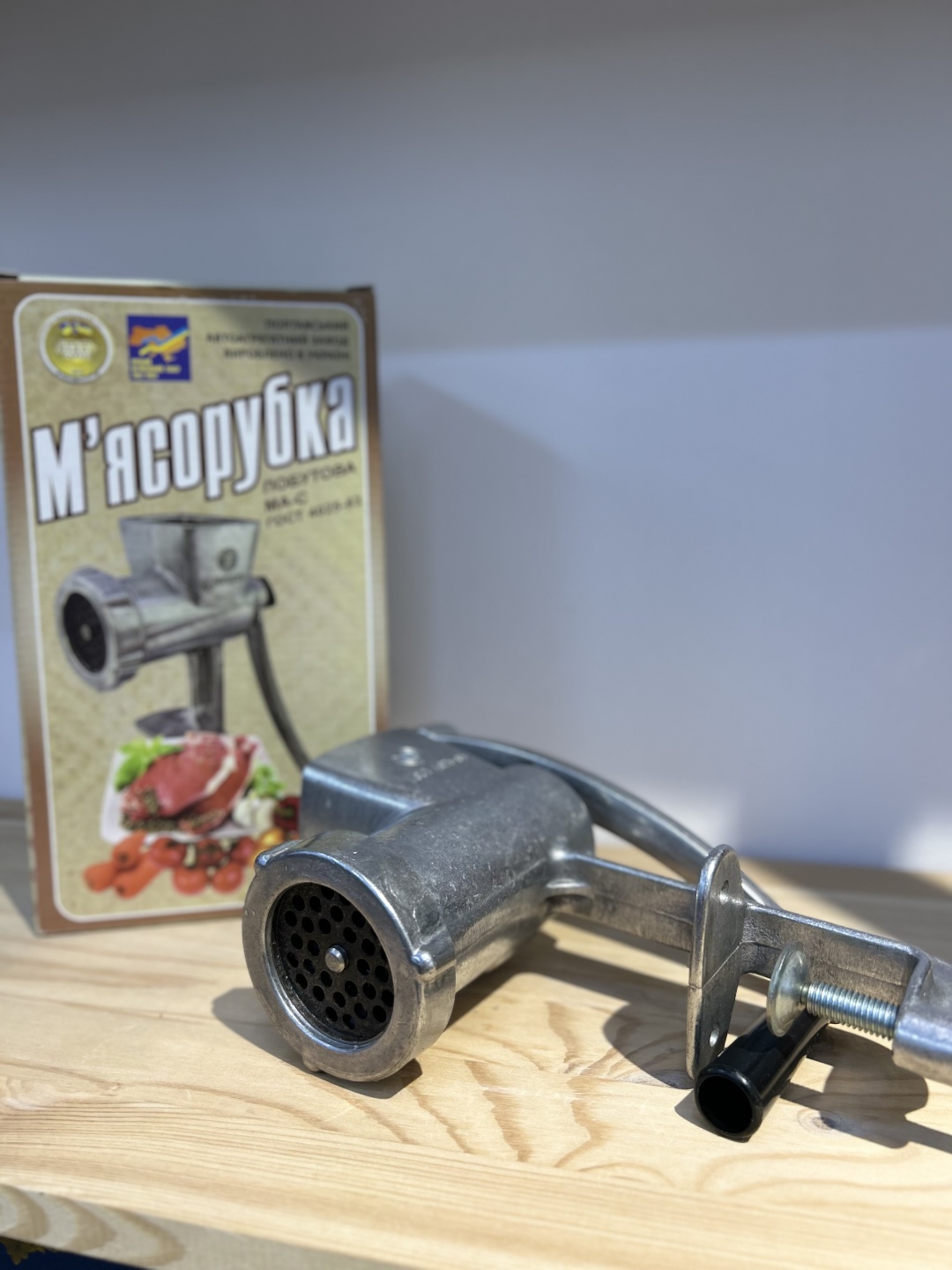Мясорубка ручная 9987533, алюминий