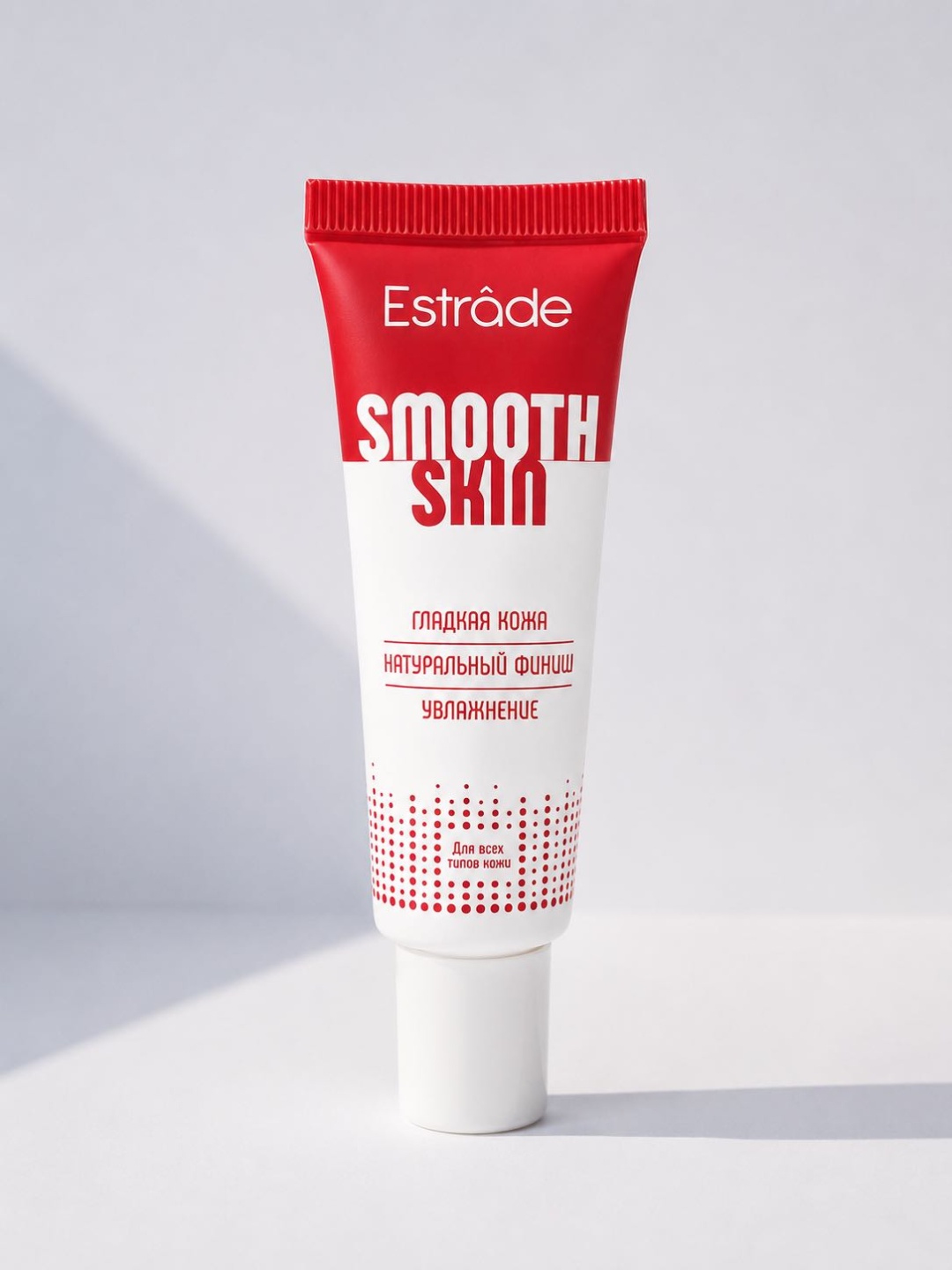 Estrade Smooth Skin основа под макияж для лица 1 г