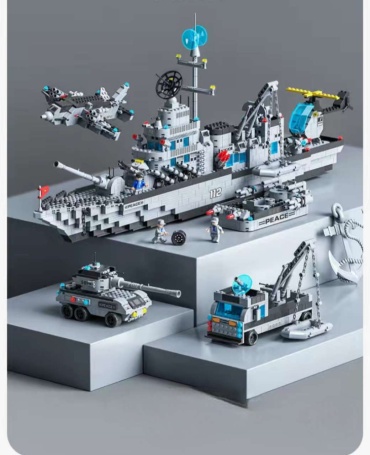 Конструктор Военный корабль BH4518, деталей 1780 шт