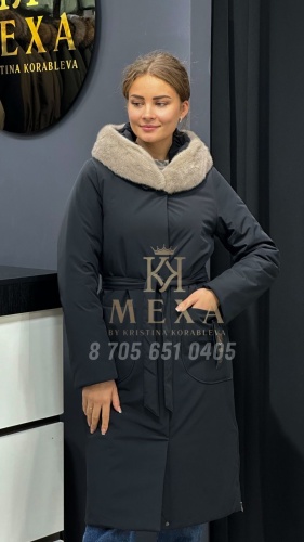 Зимняя куртка Аврора черный