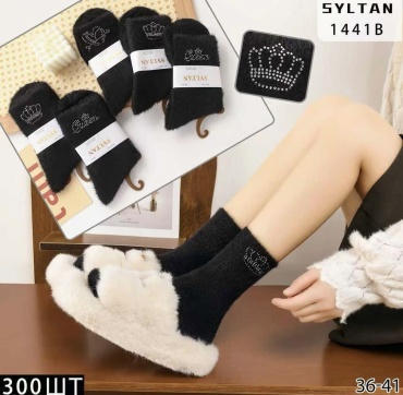 Носки SYLTAN 1 пара черный 36-41