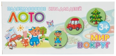 Настольная игра Десятое Королевство Мир вокруг