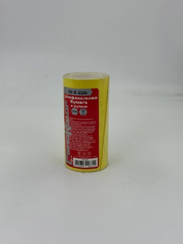 RemoColor шлифовальная лента в рулоне P240 (5000х115 мм), 1 шт