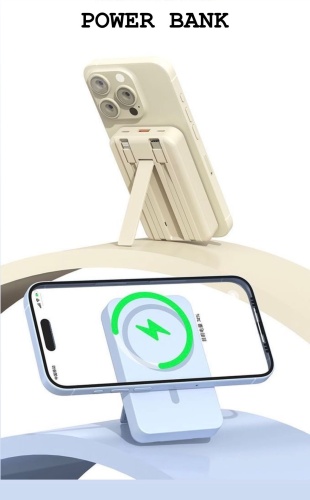 Внешний аккумулятор Power Bank M6 10000 мАч 20 Вт белый