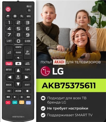AKADI AKB75375611