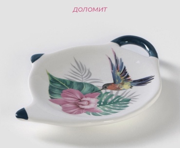 Подставка для чайных пакетиков 5154711, доломит