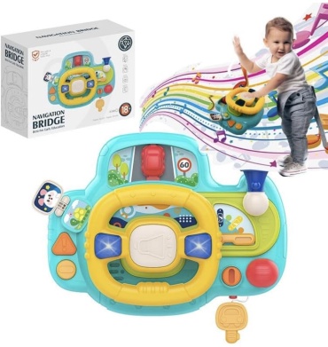 Интерактивная игрушка ULPI Navigation Bridge