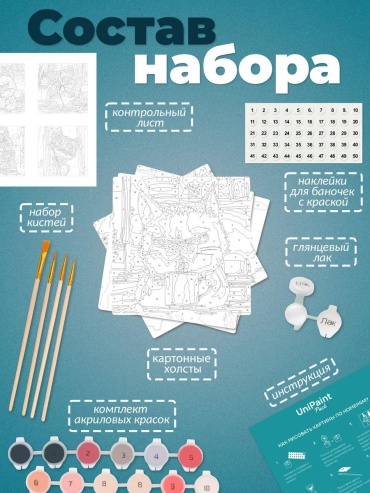 Фото 3