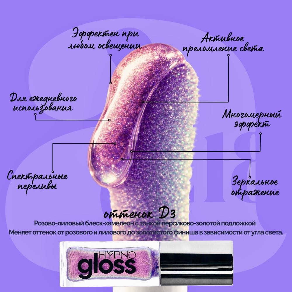 Фото 2