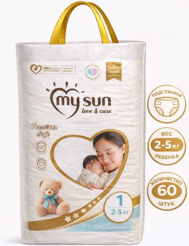 Подгузники MYSUN Love&Care NB, 60 шт