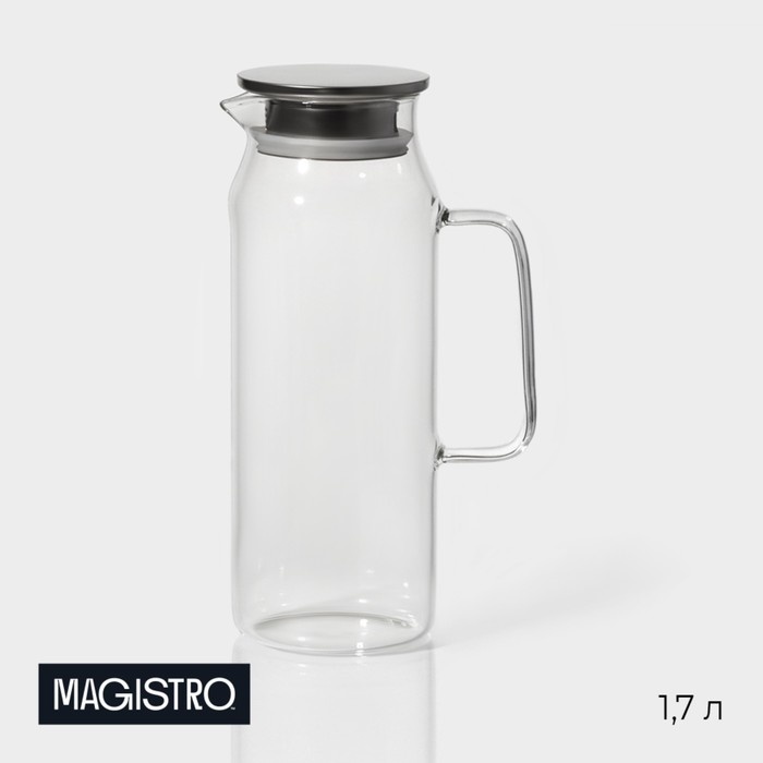 Кувшин Magistro 1.7 л, стекло