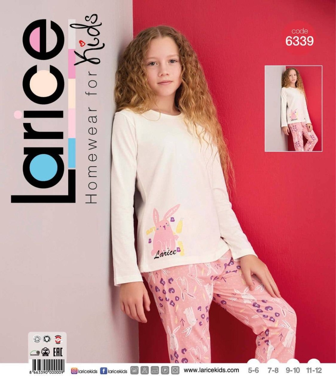 Пижама Larice белый, розовый