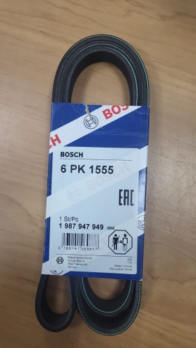 Bosch ремень поликлиновый 6PK1555