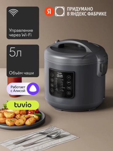 Мультиварка Tuvio TMC02B5S черный