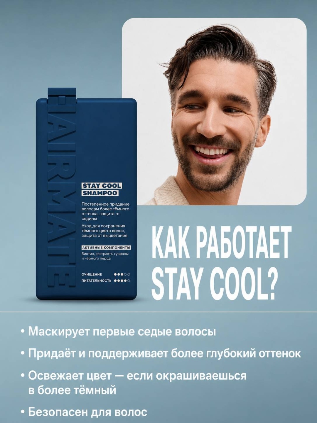 Фото 7