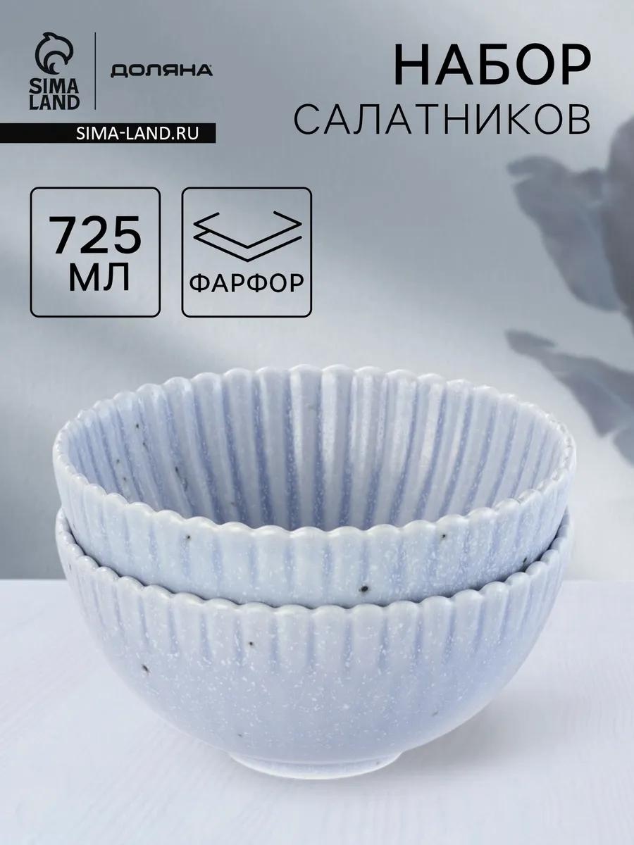 Салатник 16.1х16.1 см, керамика, 1 шт