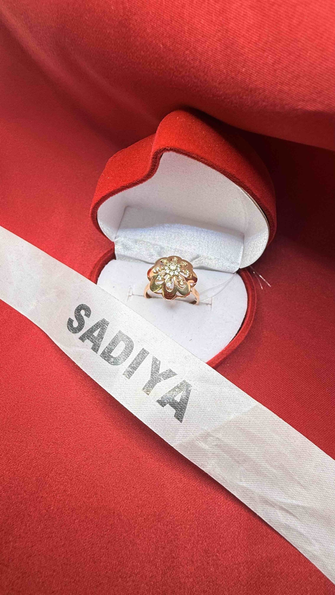 SADIYA 162549527 размер 18.5 вес 2.73 г золото, фианит