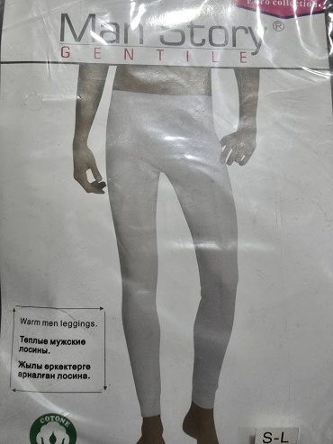 Леггинсы MAN STORY черный
