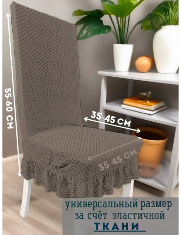 Фото 2