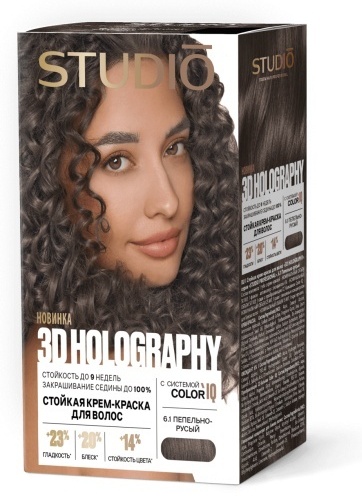 STUDIO PROFESSIONAL 3D Holography 6.1 пепельно-русый крем-краска 115 мл