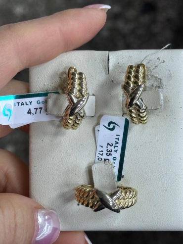 DARI GOLD 56788 вес 7.12 г золото, без вставок