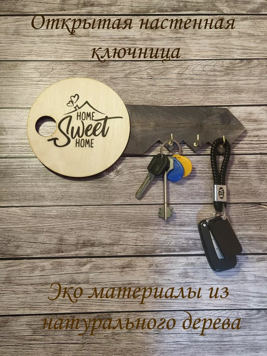 243581390, металл