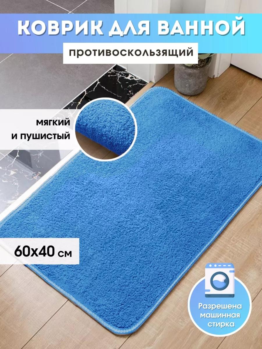 Коврик Лавка Радостей 60x40 см, микрофибра, полиэстер