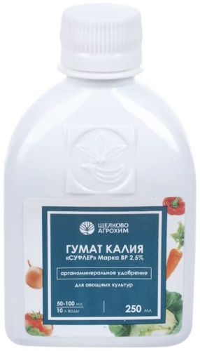 Гумат калия для овощных культур