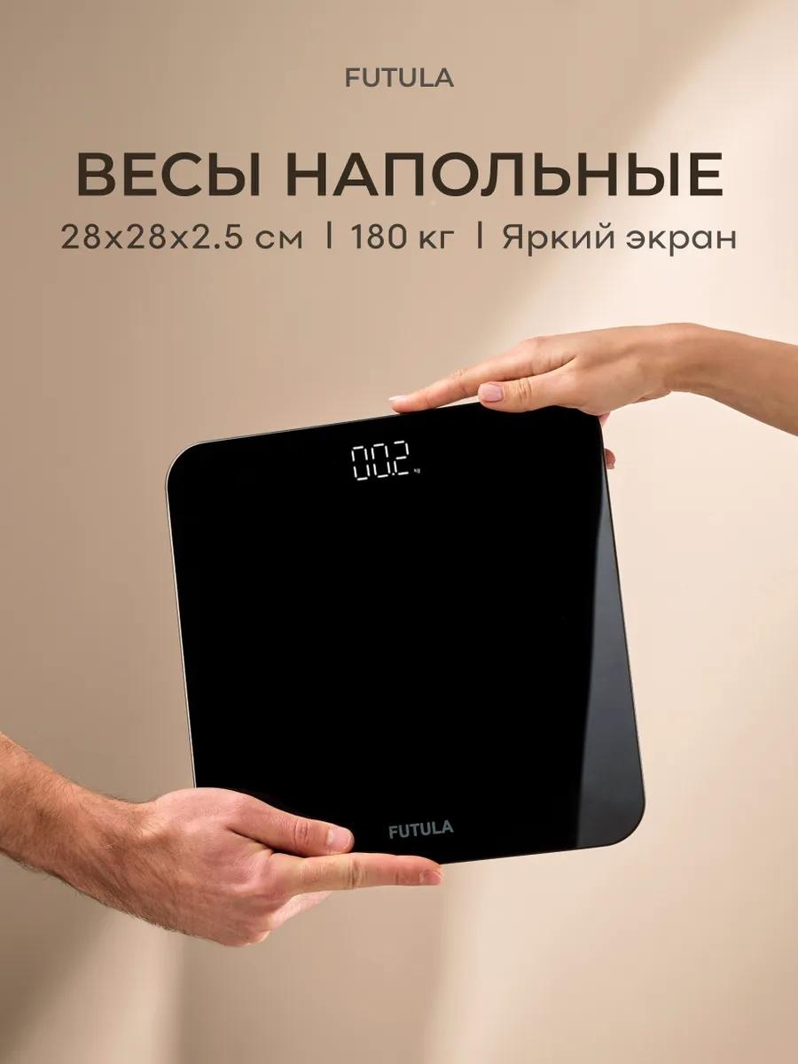 Напольные весы электронные 00-00214785 187847232 до 180 кг