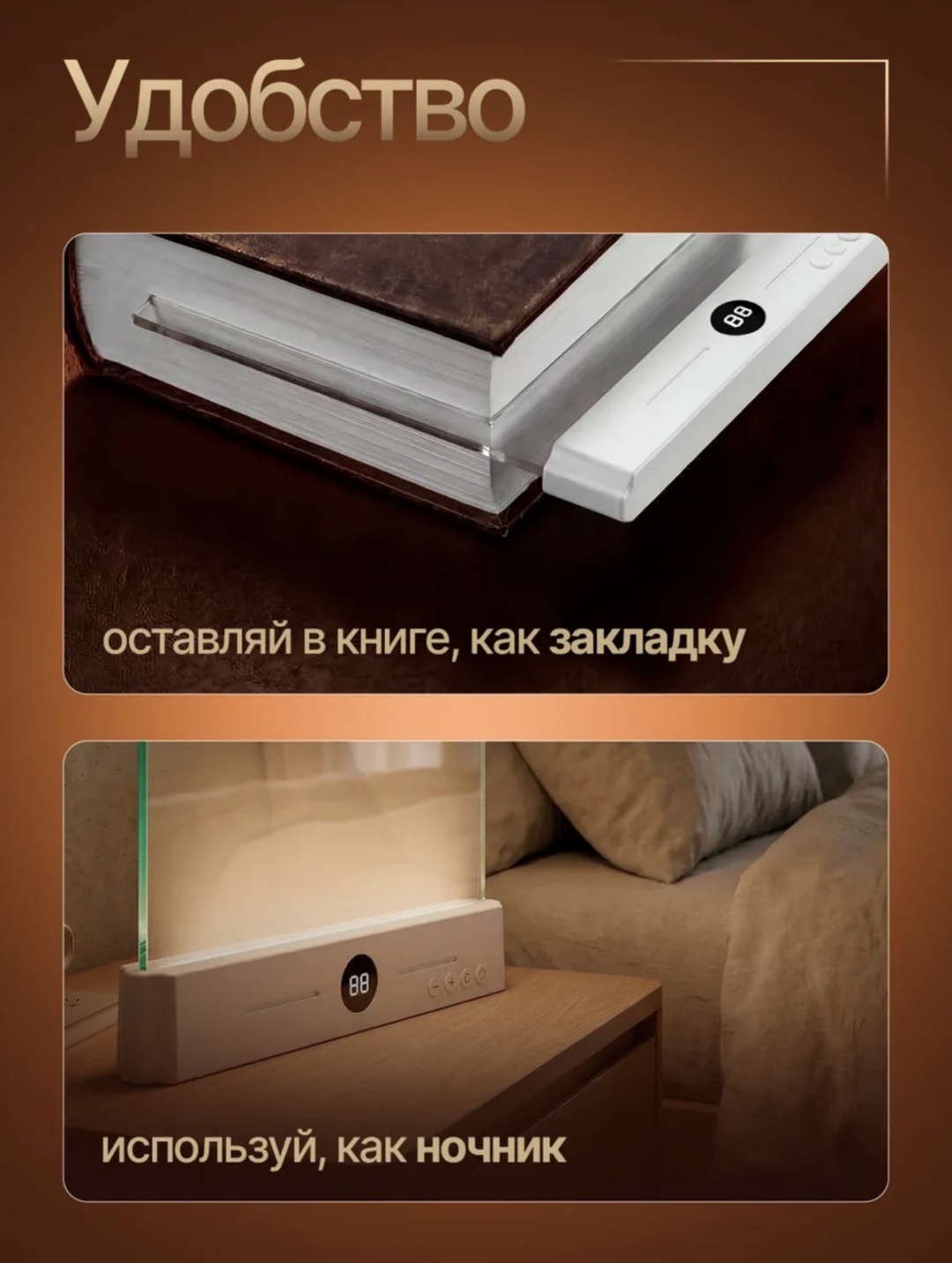 Фото 4