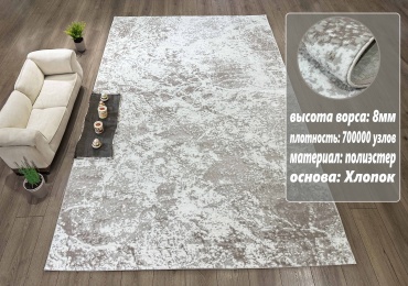 Ковер Bal Tekstil 100x200 см, короткий ворс, Казахстан