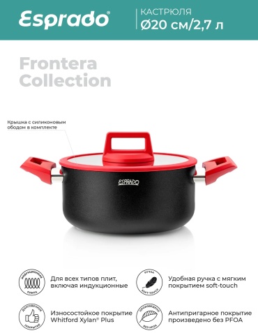 Кастрюля 2.7 л, Esprado FRNT20RE101 алюминий