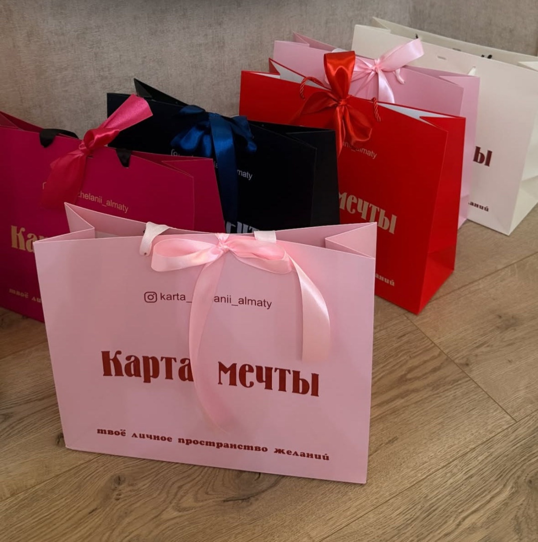 Набор набор карты желаний 💫