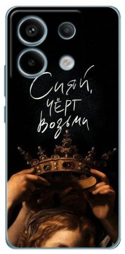 Чехол BAIKO для Xiaomi Redmi Note 13 4G рисунок